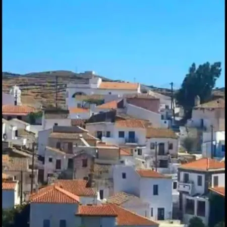 Galatas Village - The Stone House